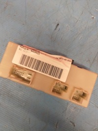 фото thumb №2, Bmw модуль кришки 8739634