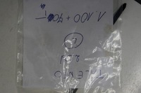 фото thumb №7, Поворотний кулак ліва передня важіль лівий амортизаторна стійка 2.0 talento long довгий