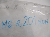 фото thumb №10, Peugeot 508 ii жалюзи радиатора 9816992080