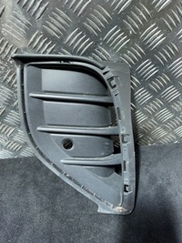 фото thumb №1, Решітка бампера pdc лівий перед передня vw id4 id.4 11a807819