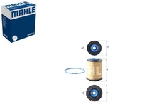 фото thumb №1, Фильтр топлива opel mahle