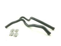 фото thumb №1, Дроти радіатора оливи volvo c30 s40 v50 xc70 оригінальний номер