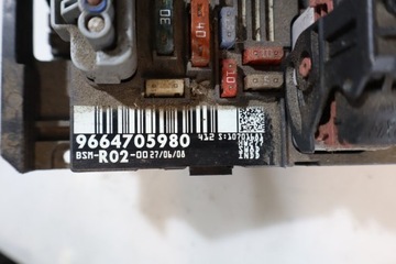 фото thumb №4, Коробка запобіжників c4 grand picasso 1.6