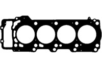 61-31345-00 прокладка головки Цена, фото thumb
