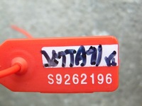 фото thumb №8, Pas переднє вентилятори vw jetta a6 10- 2.0 tdi 5c