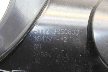 фото thumb №9, Левый ползун заднего бампера bmw ix3 g08 9850833 электрический 210kw 2023