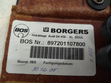 фото thumb №7, 4h0863412 ролета электрический зад audi a8 d4