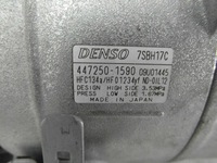 фото thumb №3, Alfa romeo stelvio 2.2 компресор кондиціонера