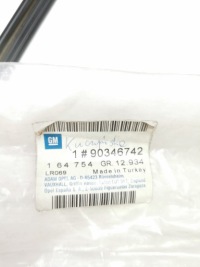 фото thumb №10, Прокладка, панель пороговий, права opel calibra оригінальний номер 164754 90346742