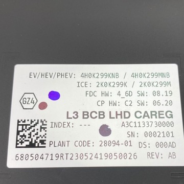 фото thumb №16, Спидометр приборы дисплей панель renault megane ev e-tech 680504719r