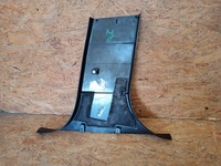 фото thumb №7, 9x23-f243a53-aa защита стойка левая jaguar xf x250