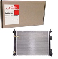 фото thumb №1, Радіаторів води hyundai ix20 kia venga 1.4 1.6 cvvt