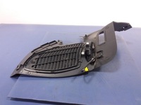 фото thumb №5, Peugeot 207 cc защита багажника левая 9656656377