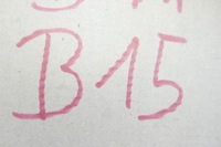 фото thumb №9, Шарнир zewnęczny suzuki wagon r+ ii sirion ii