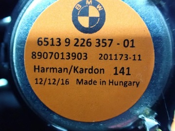 фото thumb №11, Динамік підсилювач сабвуфер harman кардон комплект mini cooper f56 17r