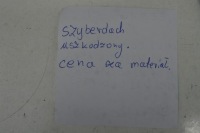 Дах прокладка люк матеріал 5d peugeot 108 Недорого, фото thumb