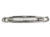 фото thumb №1, Smart forfour w453 решітка бампера середня перед