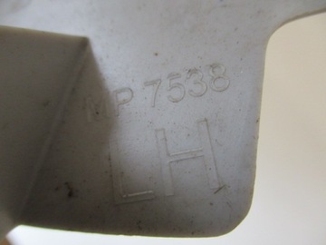 фото thumb №10, Citroen c3 iii захист стійка ліва передня 9812003777