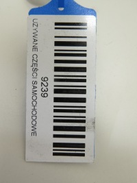 фото thumb №3, Свет стоп задние toyota estima 06-19r