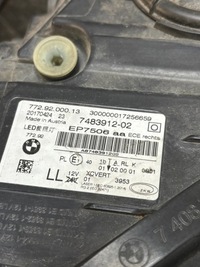 фото thumb №14, Лампа правий перед комплектна bmw 7 g11 g12 laser light 7483912 eu