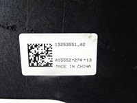 фото thumb №6, Коробка предохранителей opel insignia a lift cdti