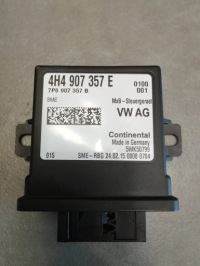 фото thumb №1, Audi a6 c7 4g модуль света 4h4907357e