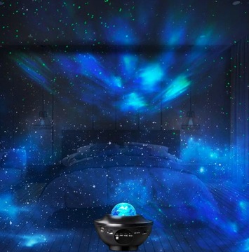 Лампа для проектора Star LED Night Lamp Gift black