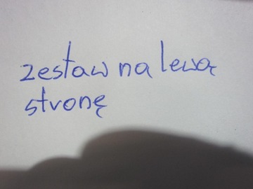 фото thumb №11, Bmw 6 f06 gran купе планка крепежная порог левая сторона ползун 7276347 7276349