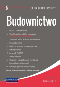 Строительство будет унифицировано 1 марта 2024 года с изменениями с 1 апреля. групповая работа