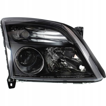 фото thumb №15, Фара p h7, электрический, цвет вкладыш: чёрный opel signum, vectra c