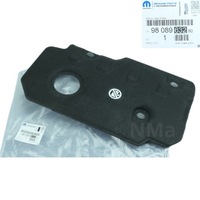 фото thumb №1, Кришка двигуна rifter doblo vivaro corsa astra crossland scudo 1.5 hdi