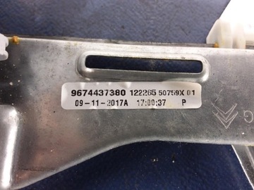 фото thumb №4, Citroen c-elysee підйомник зад лівий 9674437380