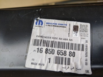 фото thumb №5, Expert jumpy iii proace порог стойка правый 16- новый оригинальный