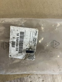 фото thumb №8, Peugeot 2008 молдинг кровельная правая 9806404777