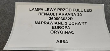 фото thumb №13, Лампа лівий перед повний led renault arkana 20- 260603632r європа оригінал