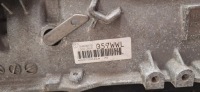 фото thumb №15, Bmw 5 g30 g31 30e коробка передач ga8hp75z b48 2.0i бензин комплект 9469039