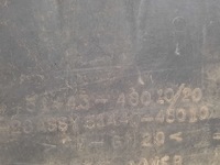 фото thumb №14, 2006 lexus rx 330 - 350 - 400h защита pod двигатель 5144348010