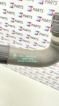фото thumb №6, Bmw g20 g21 шланг шланг води 320d 318d 8581012