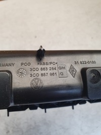 фото thumb №5, Пепельница перед passat b6 3c0863284