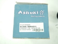 фото thumb №4, Защита шарнир nissan primera