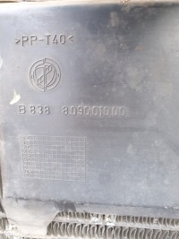 Радиатор кондиционера воды впуск fiat marea оригинальный номер Доставка, фото thumb