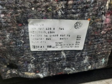 фото thumb №6, Боковина обивка багажника правая vw passat cc