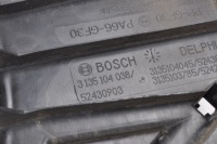 Opel astra j zafira c 3 2.0 cdti 165km вентилятор радиатора воды 16457023 с Разборки, фото thumb