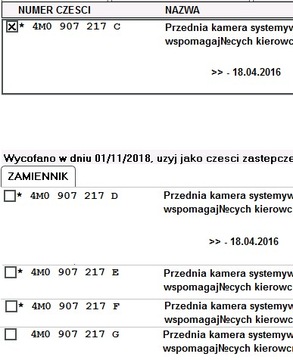 фото thumb №9, Audi q7 4m камера асистент змін ременя 4m0907217c d