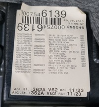 фото thumb №9, Обшивка обивка правый задняя mercedes w212