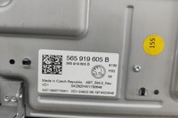 фото thumb №9, Skoda karoq nu7 навигация экран дисплей 565919605b 1.6d 85kw 2020 23995