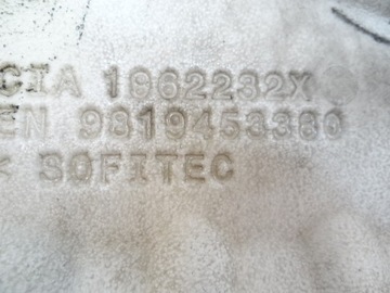 фото thumb №8, Citroen jumpy iii защита шумоизоляция пенополистирол решётка решётка 9819453380