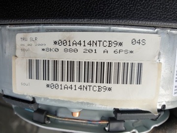 фото thumb №5, Панель роздавальна подушки audi a4 b8 2008- 8k0