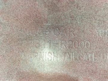 фото thumb №7, Накладка накладка планка кришки багажника зад kia sportage 5 v 21-