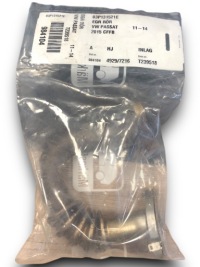 Купить Труба радиатора egr vw caddy 3 variant 2kb, 2kj, 2cb, 2cj 03p131521e, фото thumb